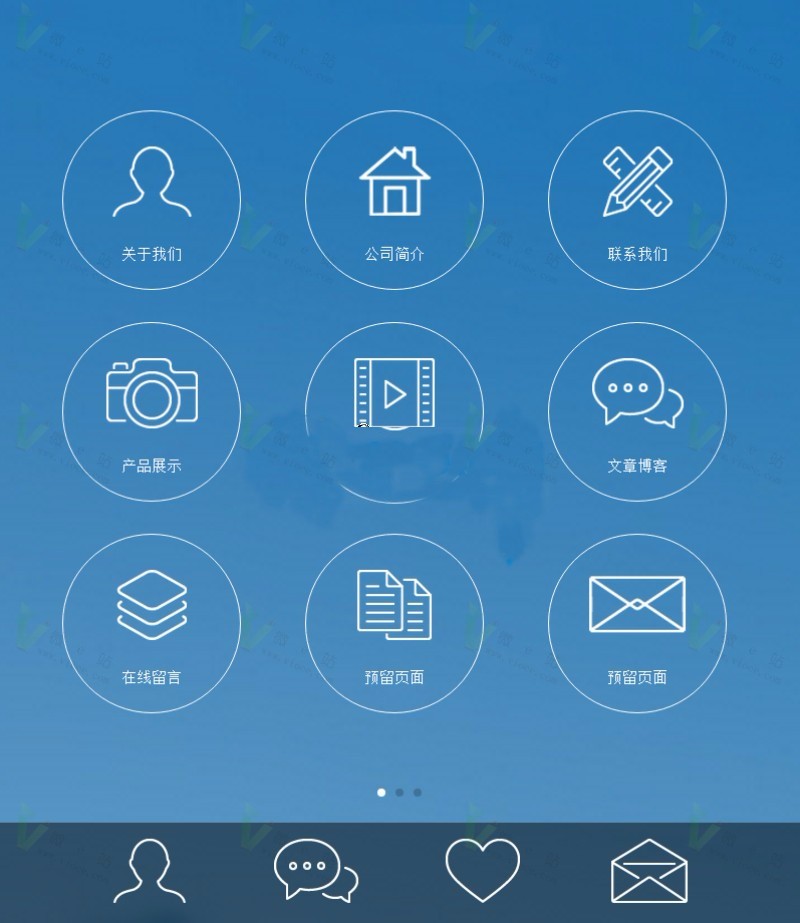 H5高端大气动态加载独立WAP手机模板源码分享,适用所有织梦CMS内核的PC端模板