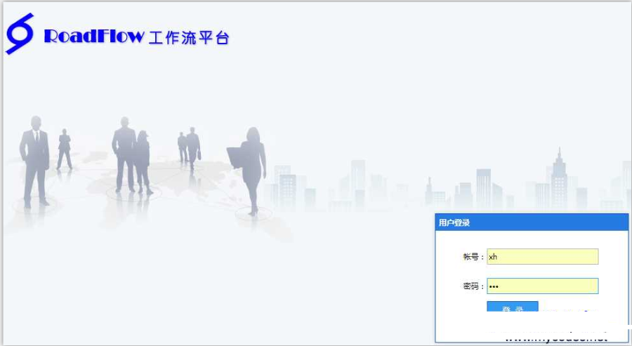 (买一送一)ASP.NET开源工作流快速开发平台源码
