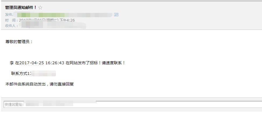 装修报价源码 装修自动报价系统 装修造价报价网站源码 可定制