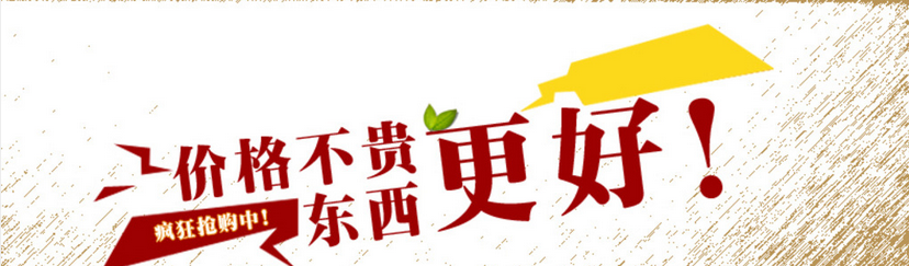 好运来财经直播室实时原油投资在线直播喊单系统php源码