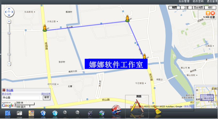 ASPNET地图查询系统源码GIS开发源代码 百度API WEBGIS应用精品