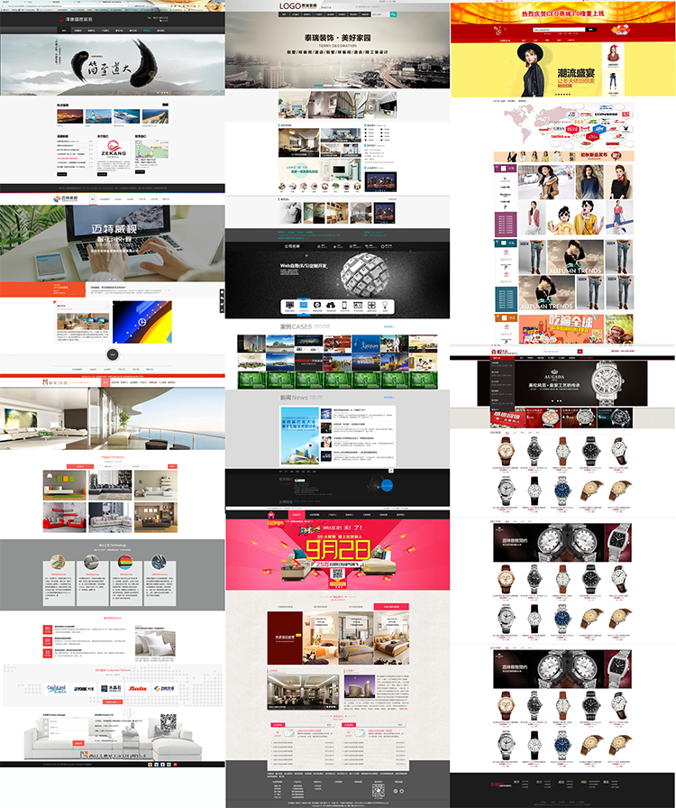 5000套html5网页静态模板网站源码扁平化css3手机模板自适响应seo 