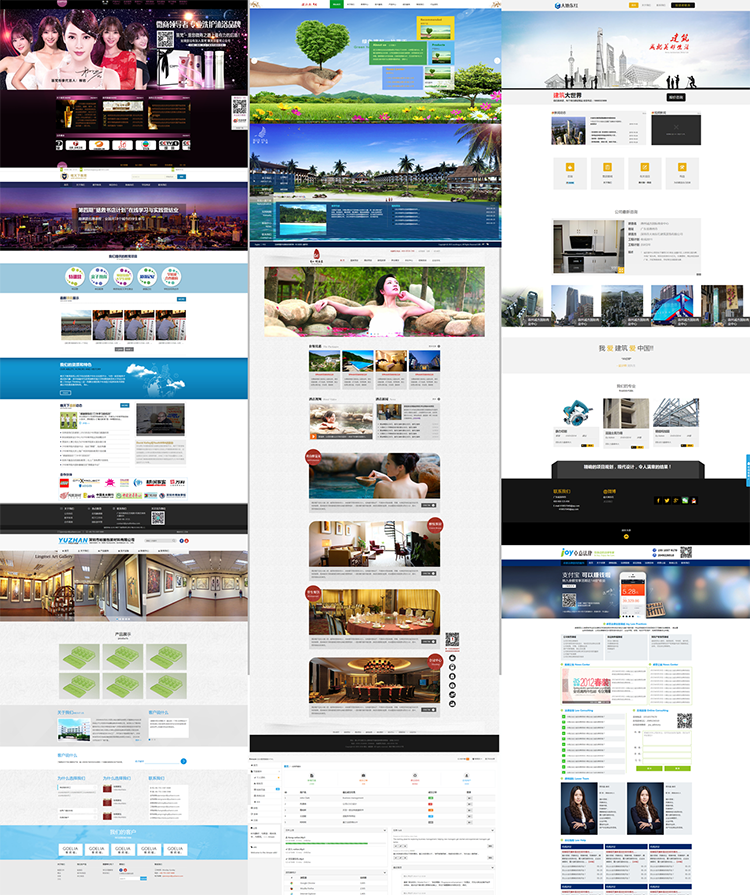5000套html5网页静态模板网站源码扁平化css3手机模板自适响应seo 