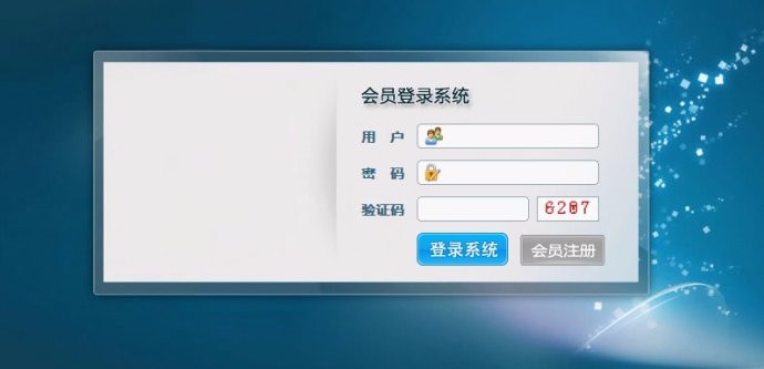 ◆太阳线直销类◆太阳线、多级别、N代推广提成、分红系统
