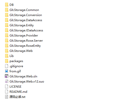 C#源码仓库后台ASP.NET管理系统开发框架 MVC5 Bootstrap jQuery