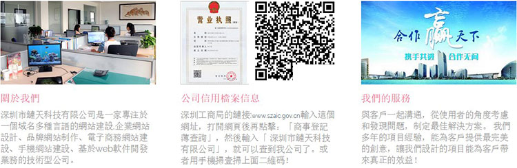 产品商品防伪码查询系统 支持手机防假验证网站建设 php网站源码