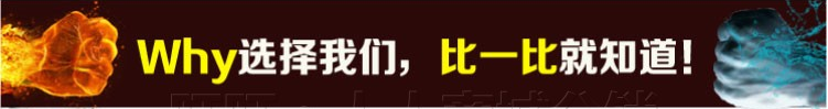 仿720云系统krpano源码全景云制作软件开源摄影效果图包安装