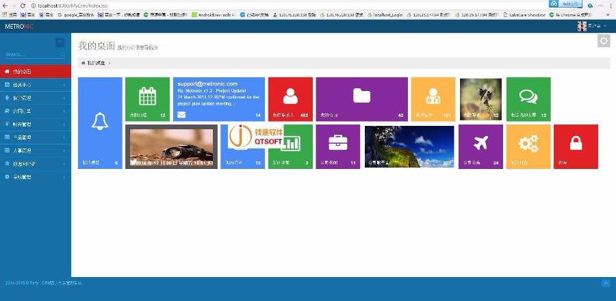 某客户关系管理系统源码CRM整站源码java源码CRM源码企业客户关系管理系统源码MYSQ