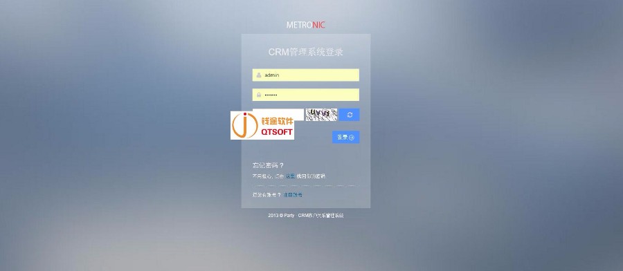 某客户关系管理系统源码CRM整站源码java源码CRM源码企业客户关系管理系统源码MYSQ