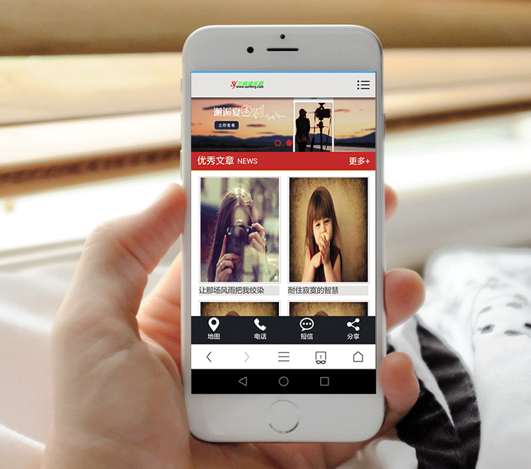 文章博客网站模板清新简洁织梦cms博客源码手机网站模板带后台