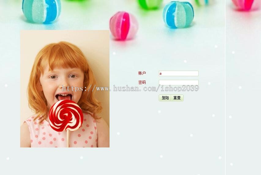 Java开发的糖果电子商务类整站源码，可用于java毕业设计