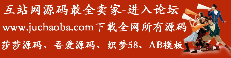 织梦cms多彩涂料企业织梦整站dede模板