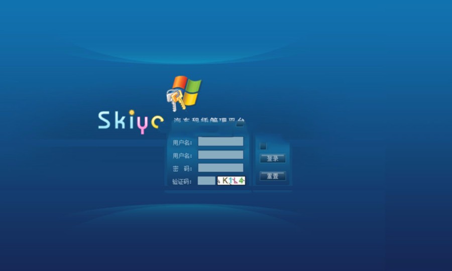 JAVA汽车租赁系统源码