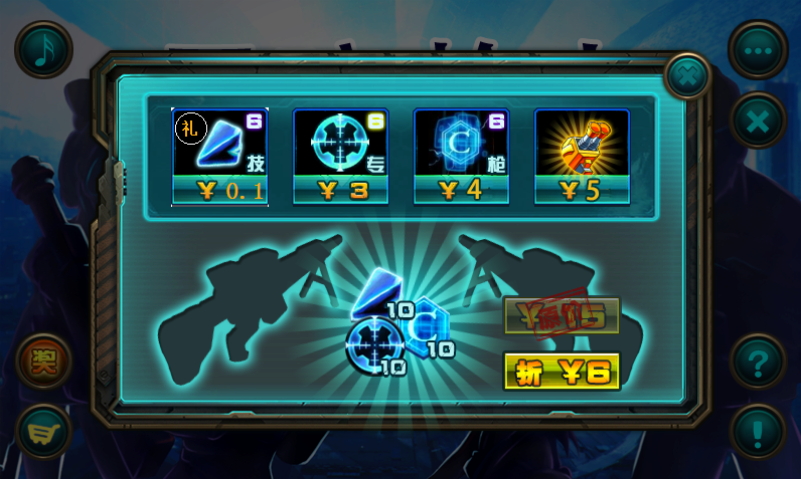 Android黑暗枪火手机游戏源码