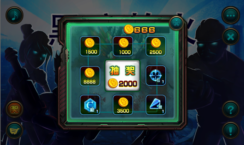 Android黑暗枪火手机游戏源码