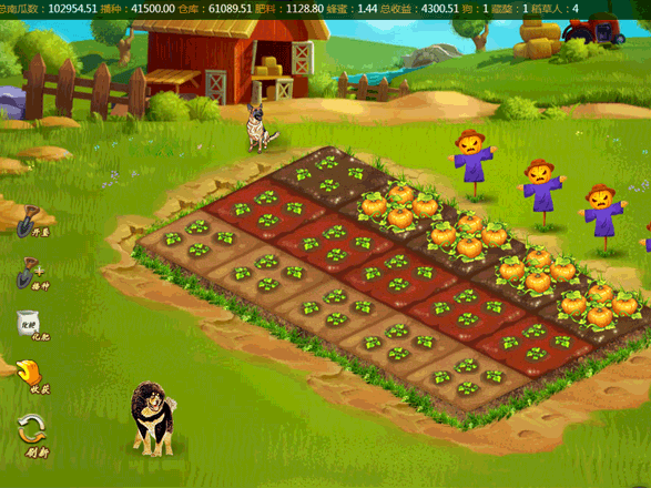 农场种植系统，农场养殖系统（现流行：皮皮果，一文鸡，梦想国度，微派农场，幻城等）