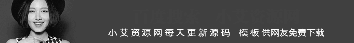 帝国CMS仿东方头条网程序源码新闻资讯网站模板带采集数据手机版