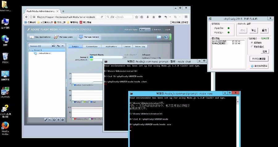 全新秀场直播源码电脑直播平台程序php系统亲测可用