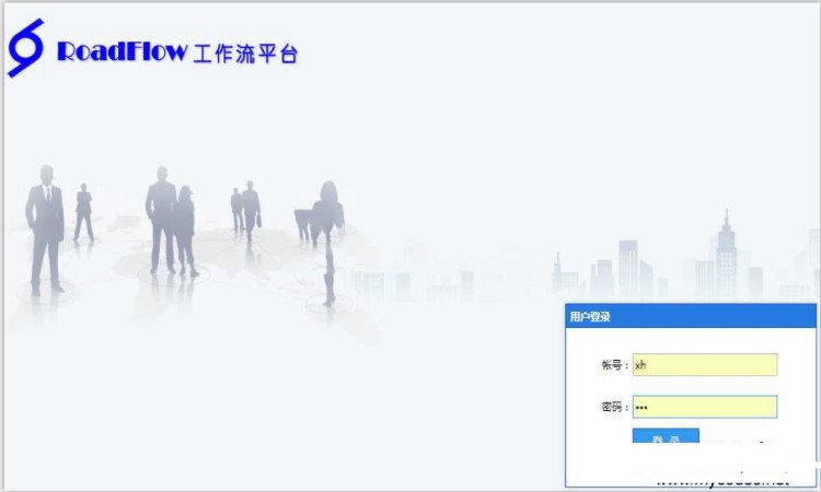 ASP.NET开源工作流快速开发平台源码
