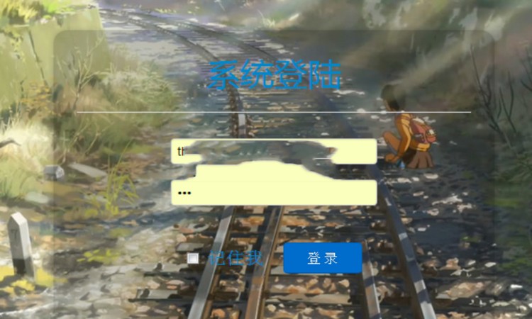 JAVA企业信息化快速开发平台JeeSite源码 