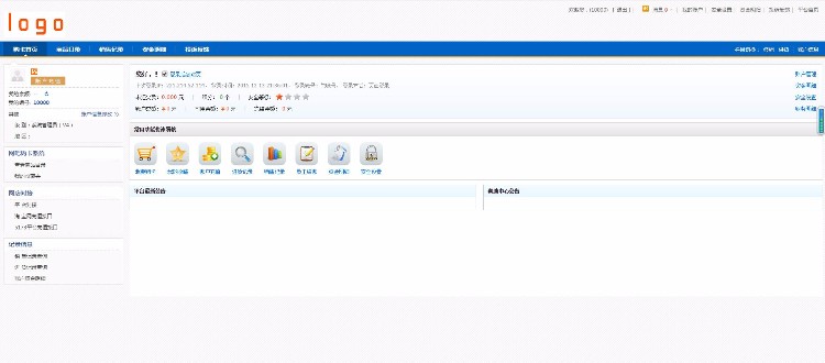 乐卡售卡盟主站源码，带免签及时到帐支付接口和分站源码（4套风格模板可更换）