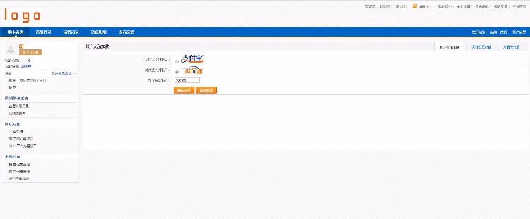 乐卡售卡盟主站源码，带免签及时到帐支付接口和分站源码（4套风格模板可更换）