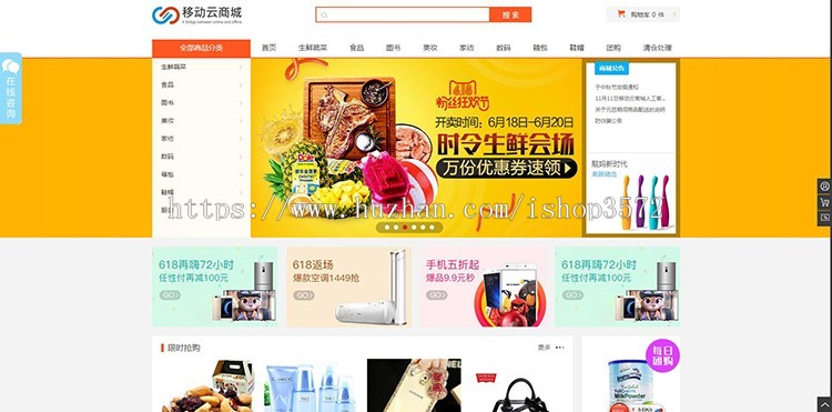 java|jsp|ssh学生成绩管理系统|成绩查询系统|毕设课设|源码
