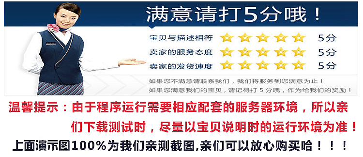单页网址导航，网址导航大全html版-（无后台开源版）