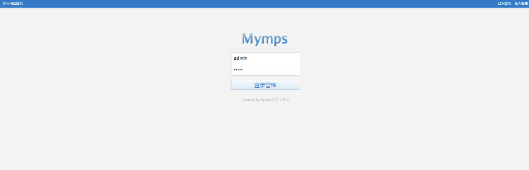 蚂蚁分类信息mymps 5.8E UTF-8无错版单城市无限制完美运营