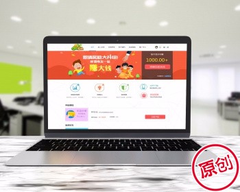 【2017年】皮皮果源码/一文鸡源码/淘金果园源码/PP农场源码/淘金农场源码/玫瑰庄园源码 