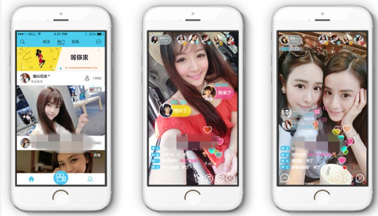ios/android原生APP直播系统模板 2017手机视频直播程序源码 