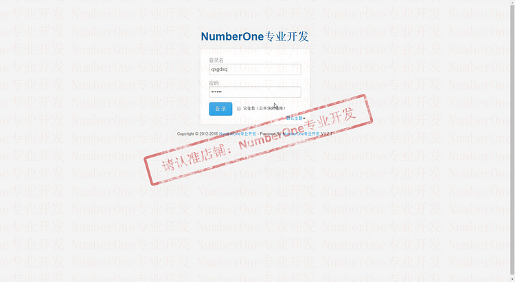 2017 通用java web后台管理系统源码SpringMVC框架Bootstrap项目 