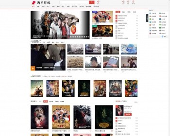 淘乐电影网站源码漂亮大气美观手机版和PC站