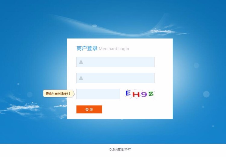 第三方/第api支付平台/.net