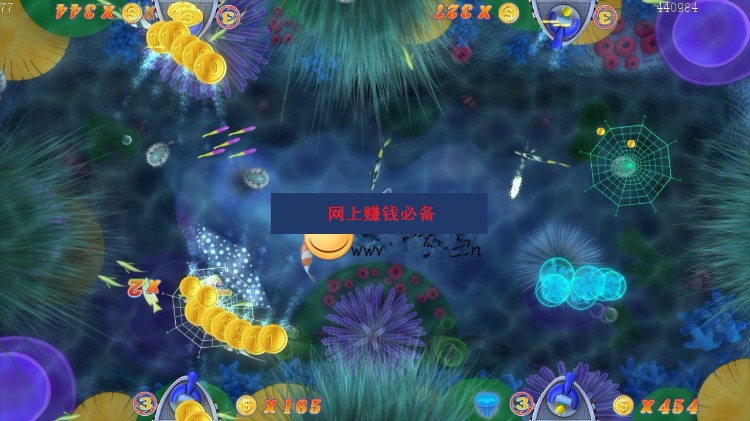 深海小鱼完整游戏源代码（服务端+客户端）[已测试可用] 