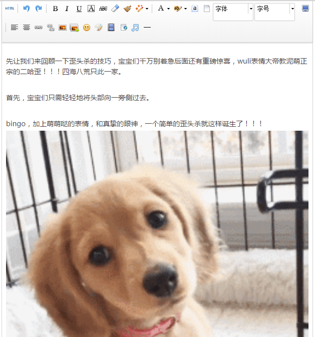 掌上推广源码 3月弹窗 PHP微信朋友圈文章广告植入源码系统
