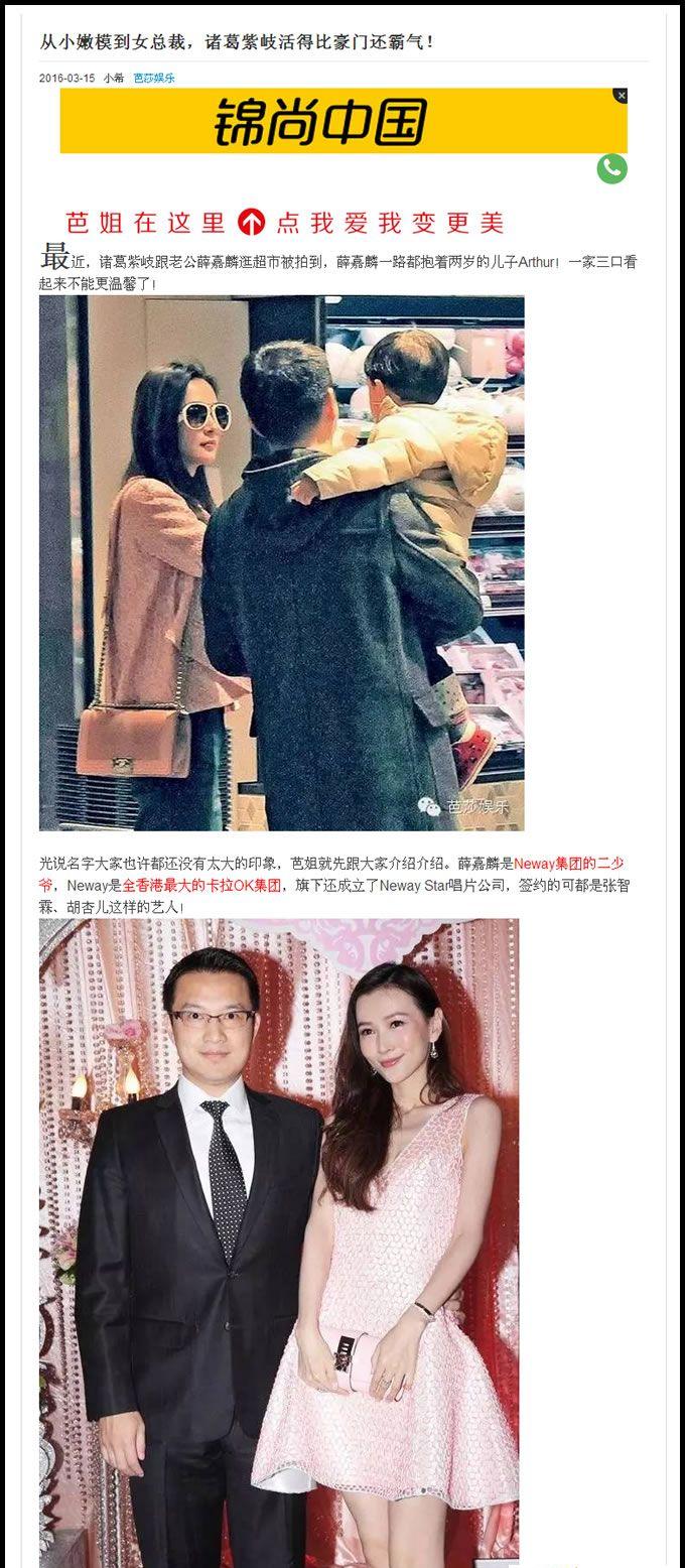 12月掌上推广微信文章广告植入营销系统源码|更新微信朋友圈文章广告推广神器