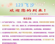 (带手机版数据同步)绿色减肥美体网站源码 健美瑜伽美容馆网站织梦模板