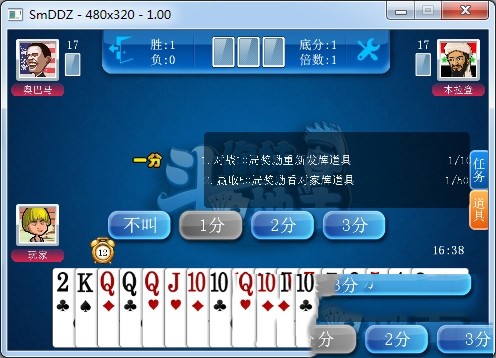 （完整源代码）Cocos2d引擎开发的 开发的手机游戏斗你妹地主 