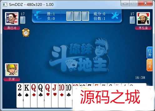Cocos2d引擎开发的 开发的手机游戏斗你妹地主 完整源码