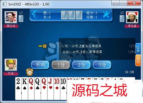 Cocos2d引擎开发的 开发的手机游戏斗你妹地主 完整源码
