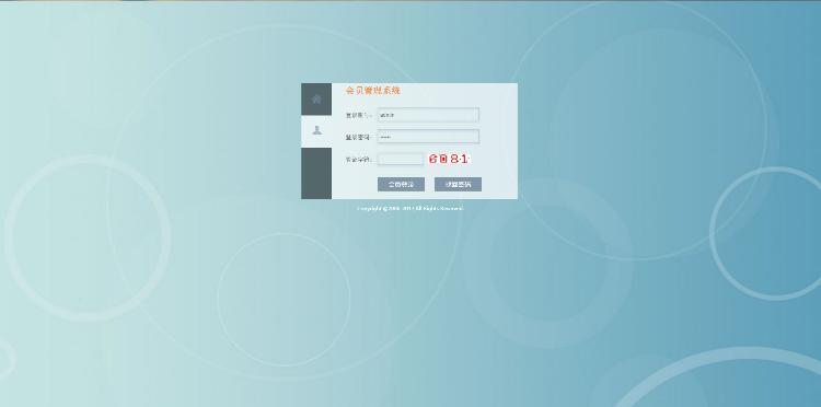 直销 , 多级别, 推荐奖, 对碰奖, 层碰奖, 辅导奖, 见点奖加权分红/报单中心/内部购物