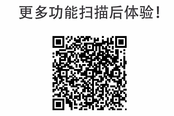 【价值299元】VShop 原创手机模板 VShop商业版 