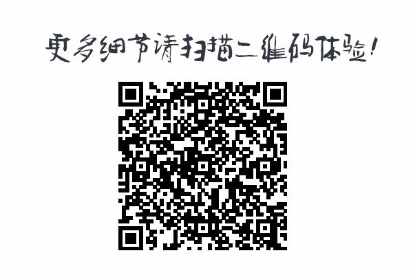 【价值299元】模板巴士 Maxy！手机模板 maxy商业版GBK 