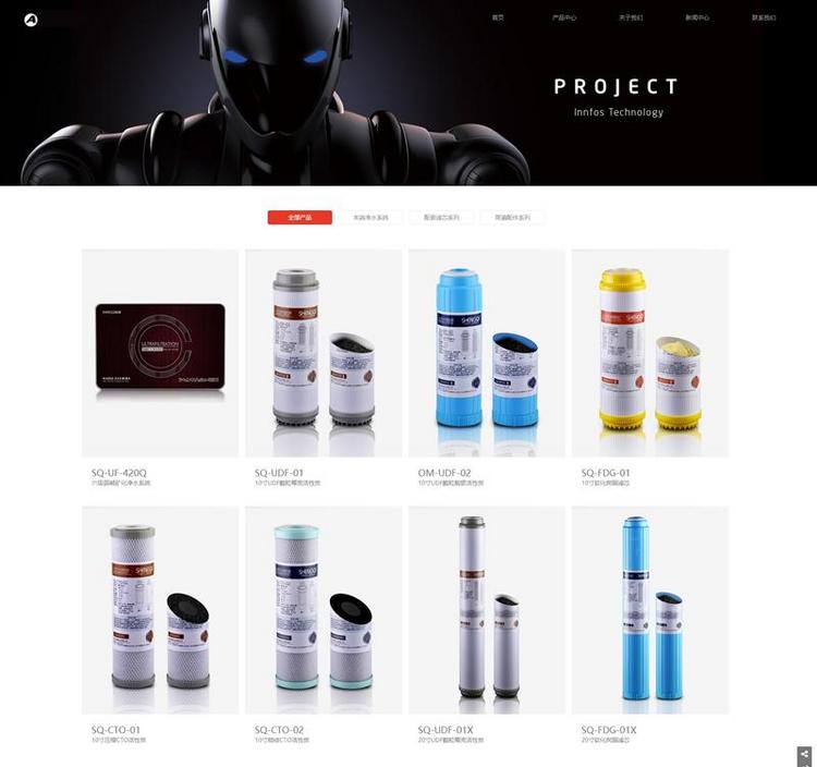 （带手机版数据同步）饮水器净水设备网站源码 互联网+净水健康设备网站织梦dedecms模板 