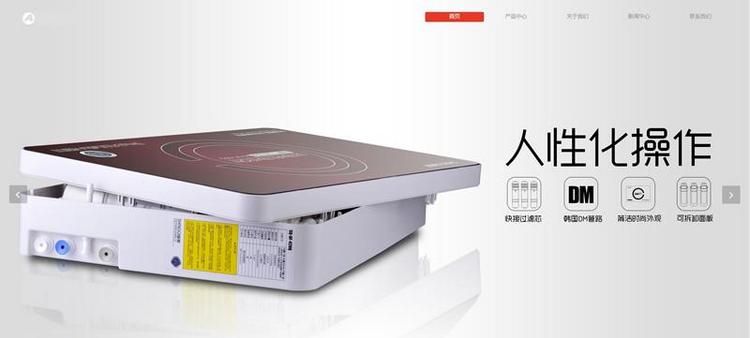 （带手机版数据同步）饮水器净水设备网站源码 互联网+净水健康设备网站织梦dedecms模板 