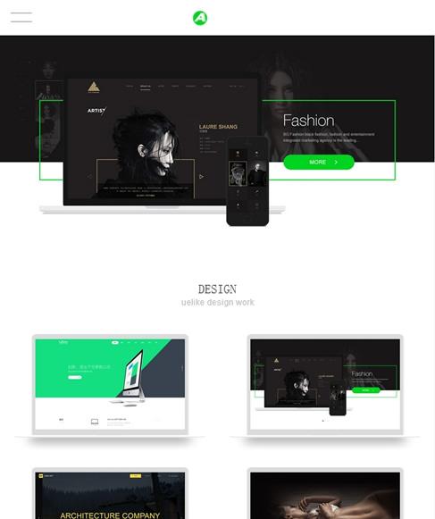 （带手机版数据同步）高端大气网络建站公司网站源码 网络工作室html5网站模板