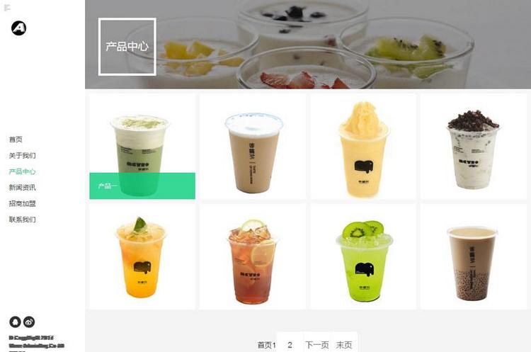 （自适应手机版）响应式带音乐背景咖啡奶茶食品类网站源码 html5高端甜点西餐厅织梦模板