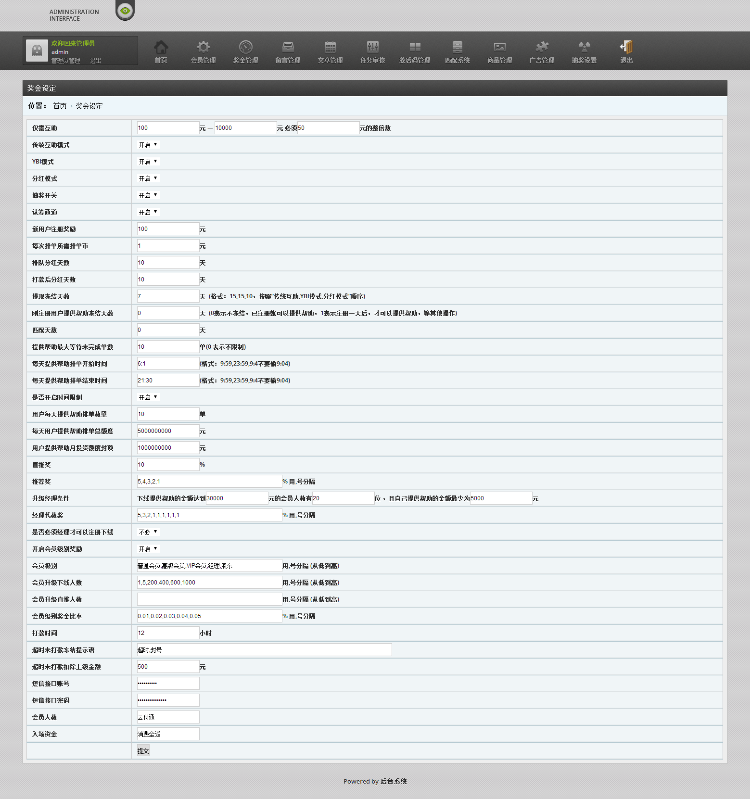 HZ-夸客社区地球村社区+手机自适应+大转盘抽奖（完美运营）