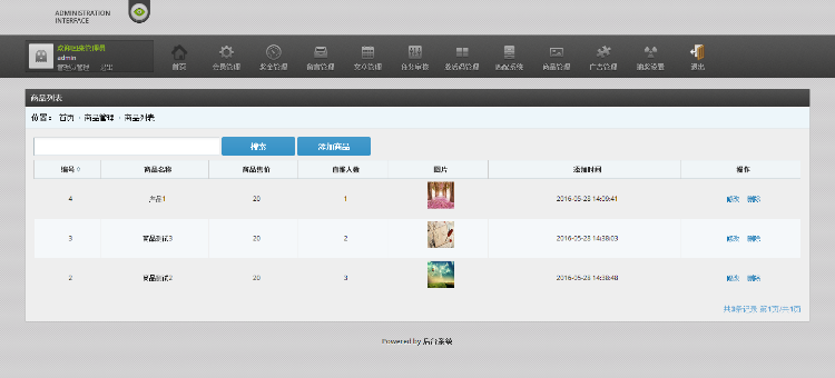 HZ-夸客社区地球村社区+手机自适应+大转盘抽奖（完美运营）